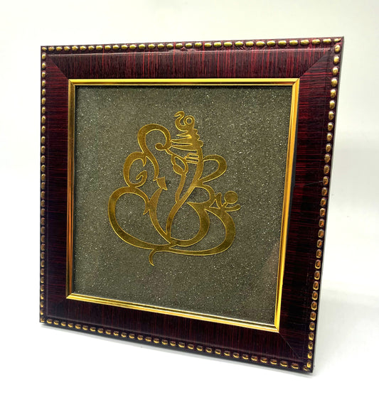 Pyrite Wooden Good Luck Frame - Diwali Gift | Astrological Good Luck Charm | Free Shipping