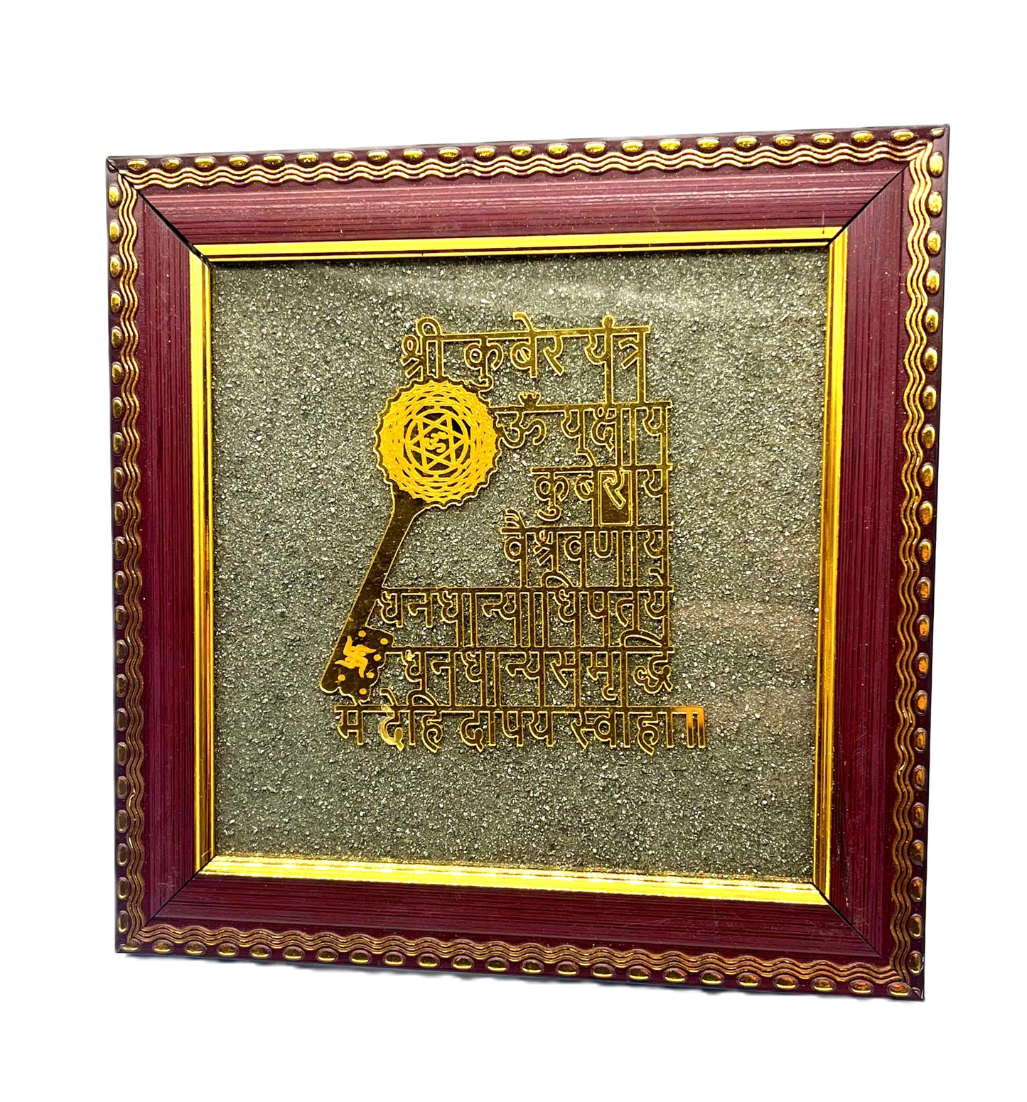 Pyrite Wooden Good Luck Frame - Diwali Gift | Astrological Good Luck Charm | Free Shipping