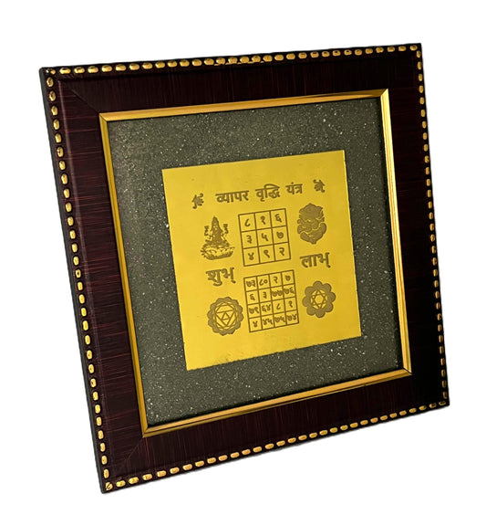 money magnet pyrite wooden frame vyapar vriddhi yantra for business growth