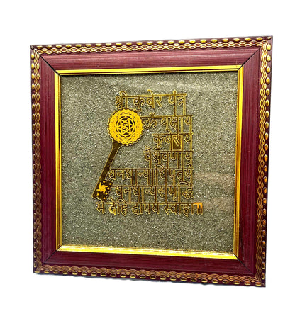 money magnet pyrite kuber mantra good luck charm wooden frame